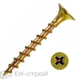 3,5х35 (17кг) ЖЦ Саморез по г/к КРУП. рез. НЛМК