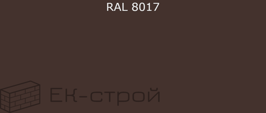 *4,8х35 RAL8017 Шоколадно-коричневый саморез кров.(200)