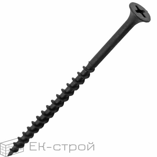 4.2х75(76) (15кг) Саморез по г/к КРУП. рез., фосф.