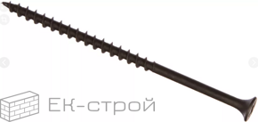 4.2х89 (12кг) Саморез РФ по г/к КРУП. рез., фосф.