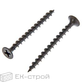 3.5х45 (15кг) Саморез по г/к КРУП. рез., фосф.